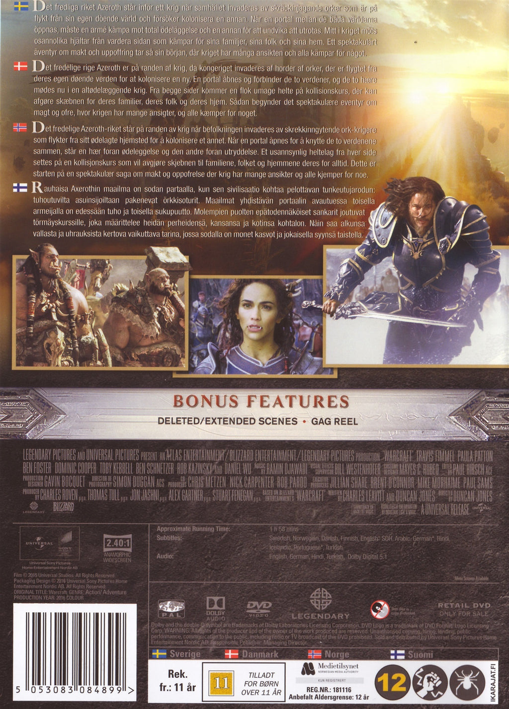 Warcraft: The Beginning (DVD)