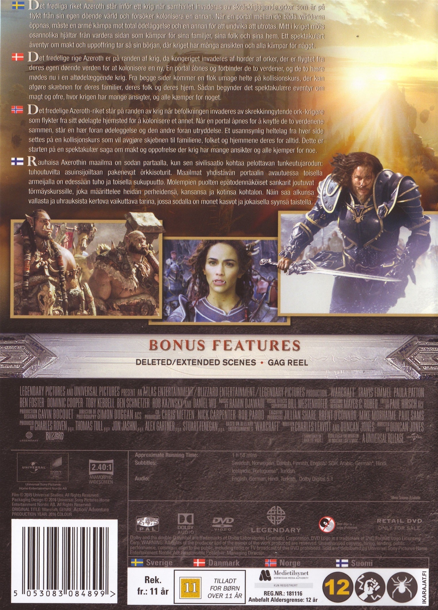 Warcraft: The Beginning (DVD)