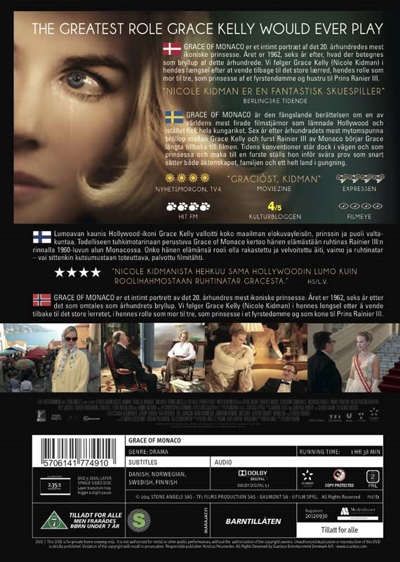 Grace of Monaco (DVD)