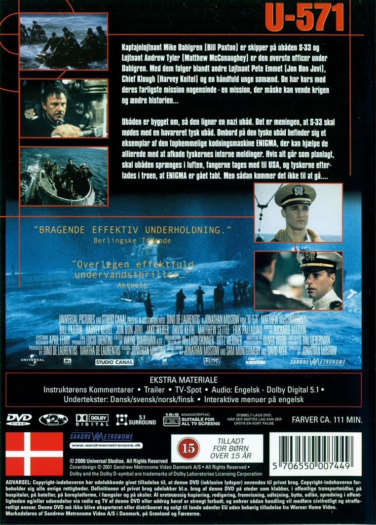 U-571 (DVD)
