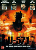 U-571 (DVD)
