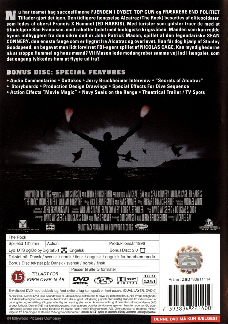 The Rock (DVD)