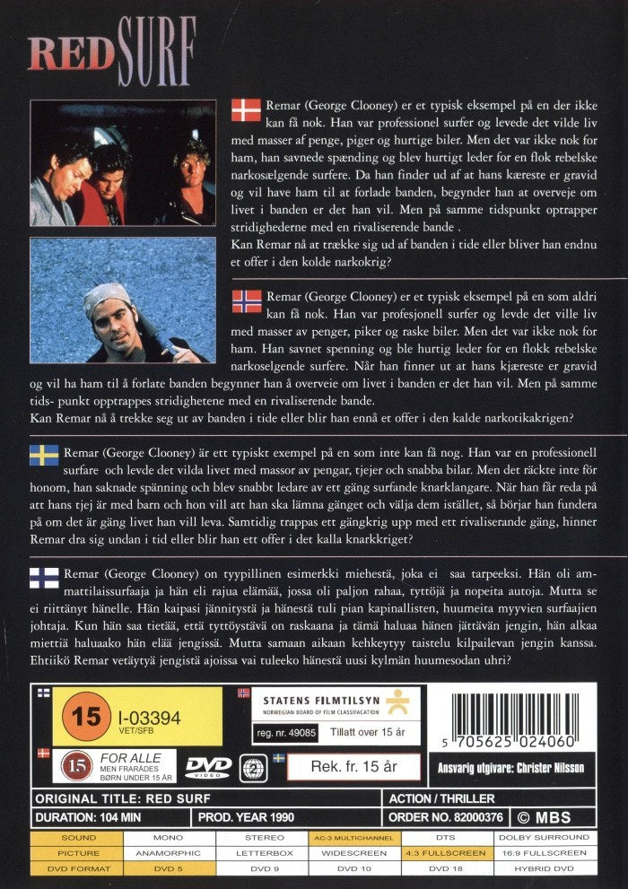 Red Surf (DVD)