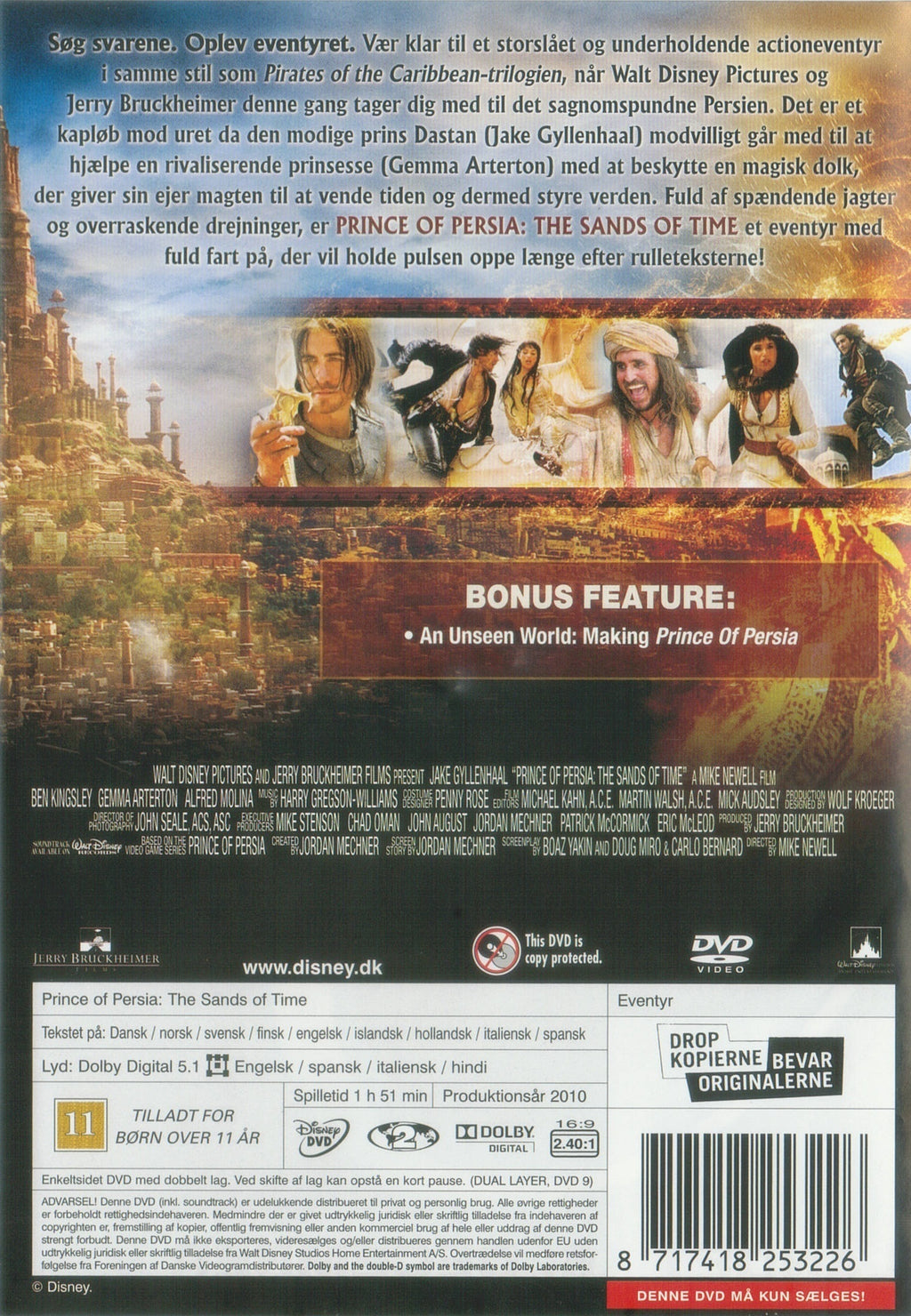 Prince of Persia: The Sands of Time (DVD)