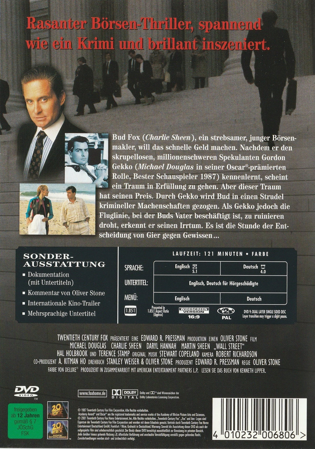 Wall Street (DVD)