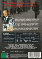 Wall Street (DVD)
