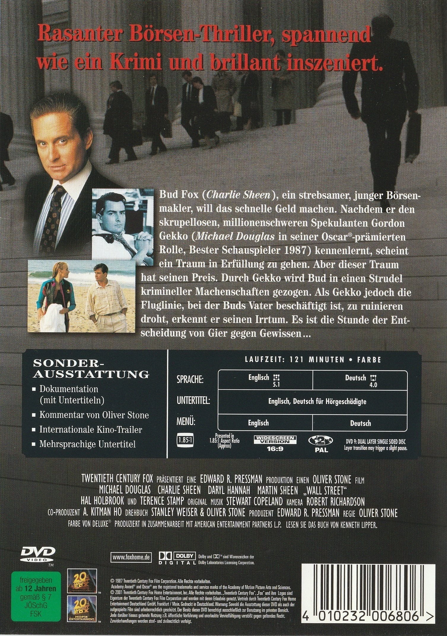 Wall Street (DVD)