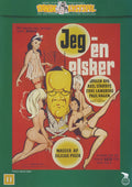 Jeg - en elsker (DVD)