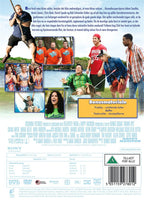 Drengerøve (DVD)