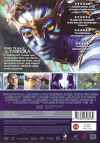 Avatar (DVD)