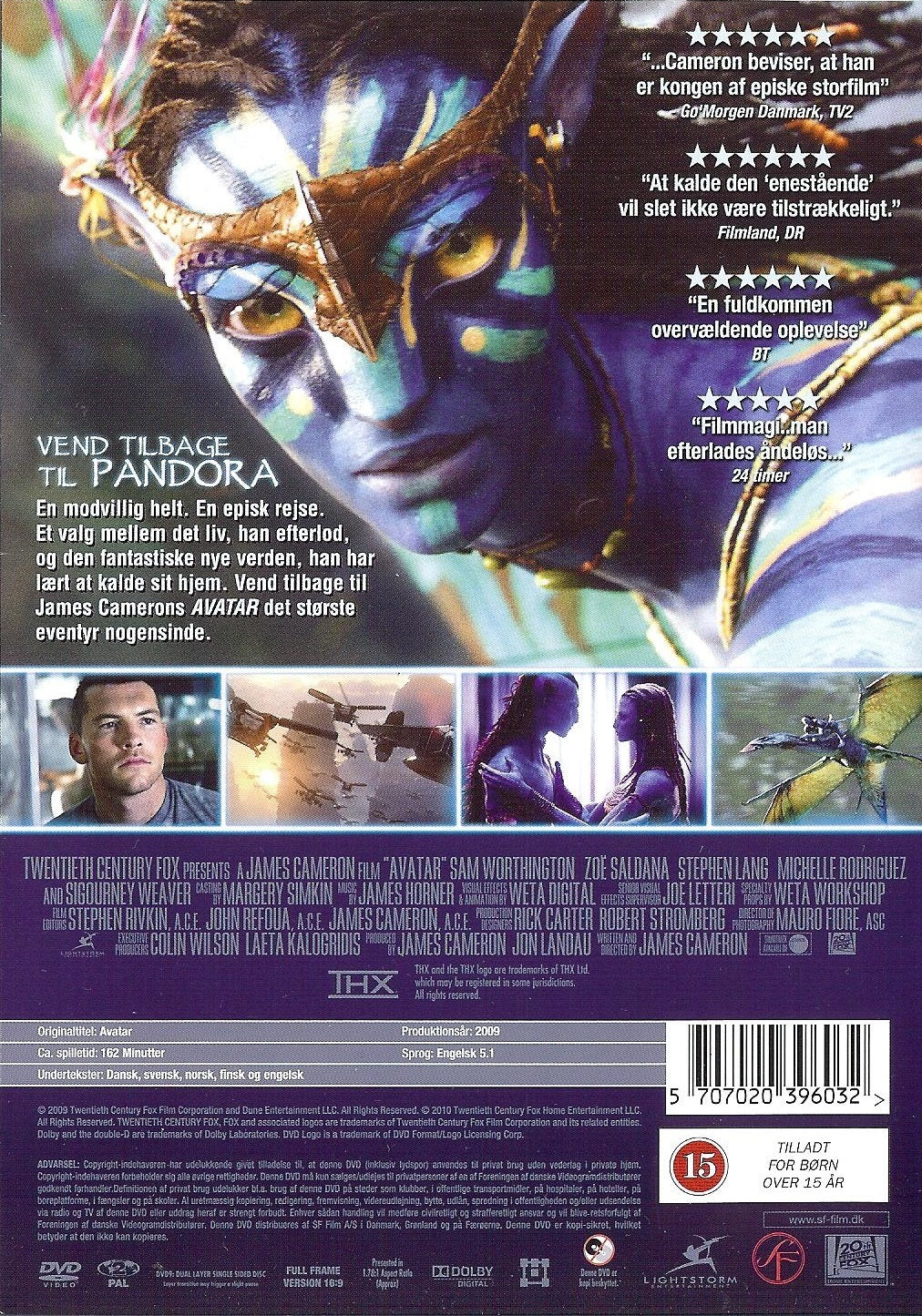 Avatar (DVD)