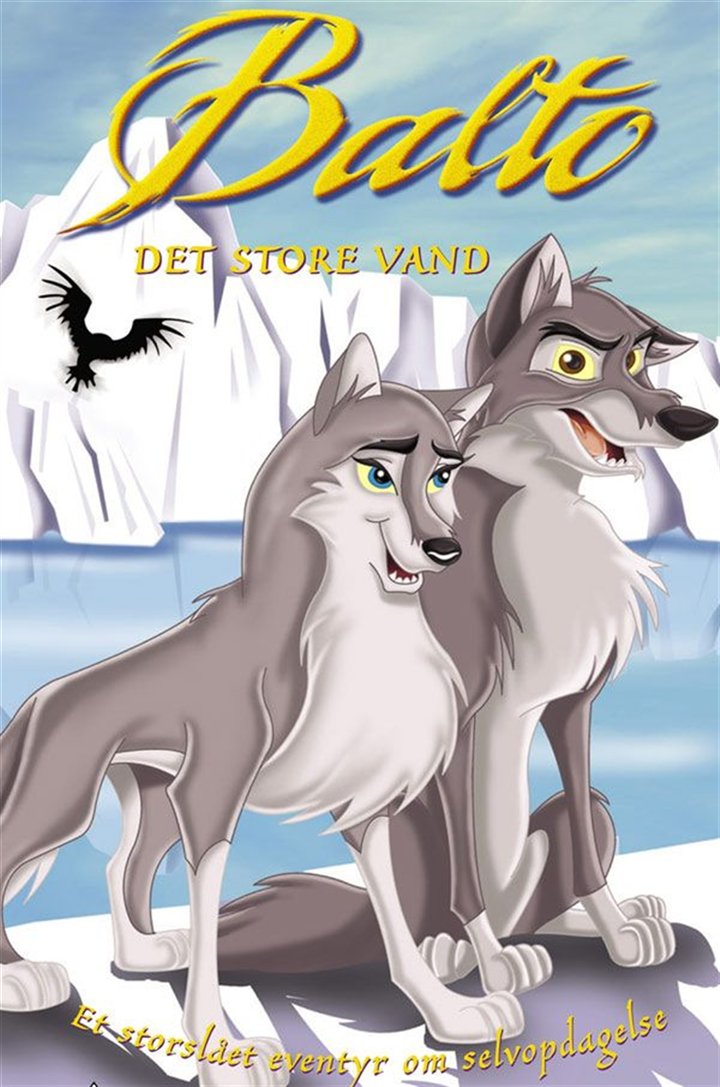 Balto II - Det Store Vand (DVD)