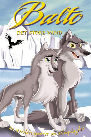 Balto II - Det Store Vand (DVD)