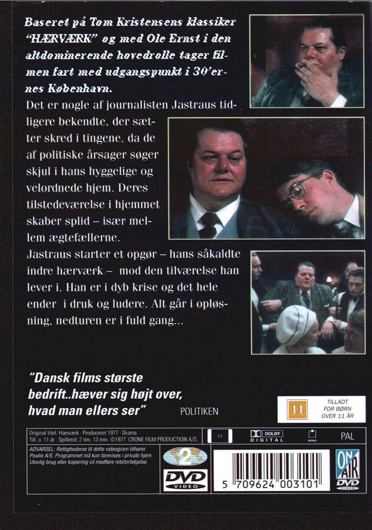 Hærværk (DVD)