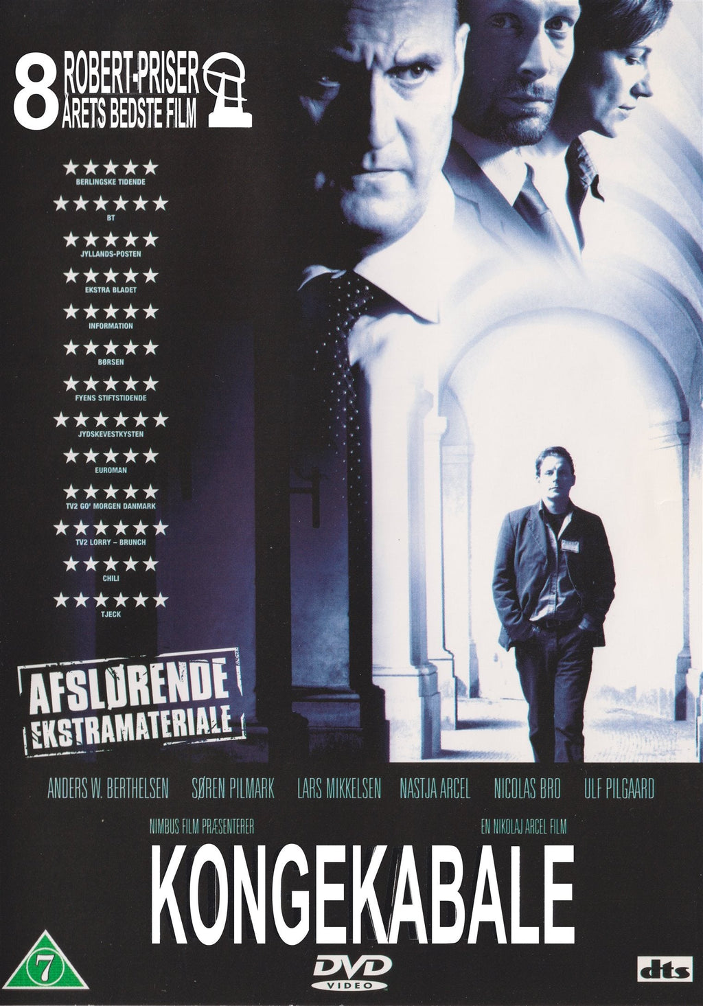 Kongekabale (DVD)