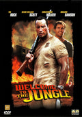 Welcome To The Jungle (DVD)