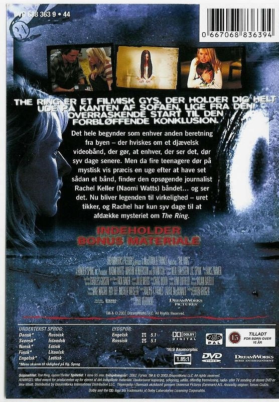 The Ring (DVD)