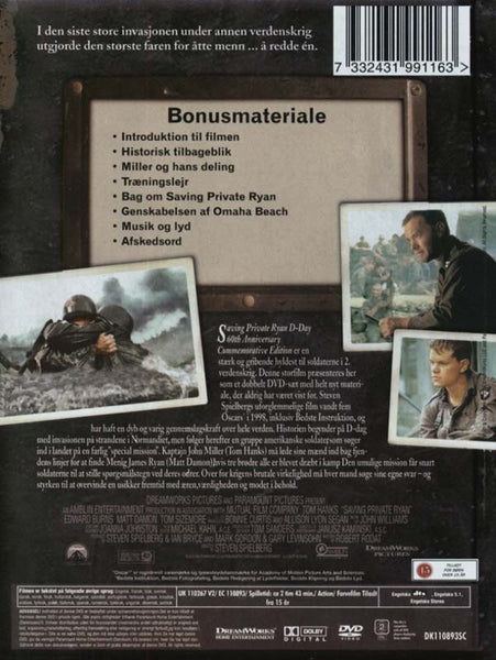 Saving Private Ryan (DVD)