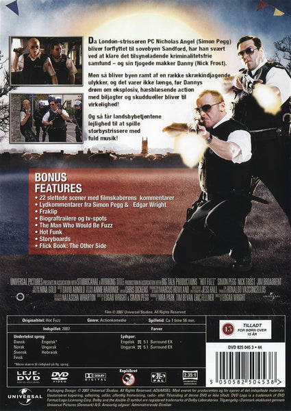 Hot Fuzz (DVD)