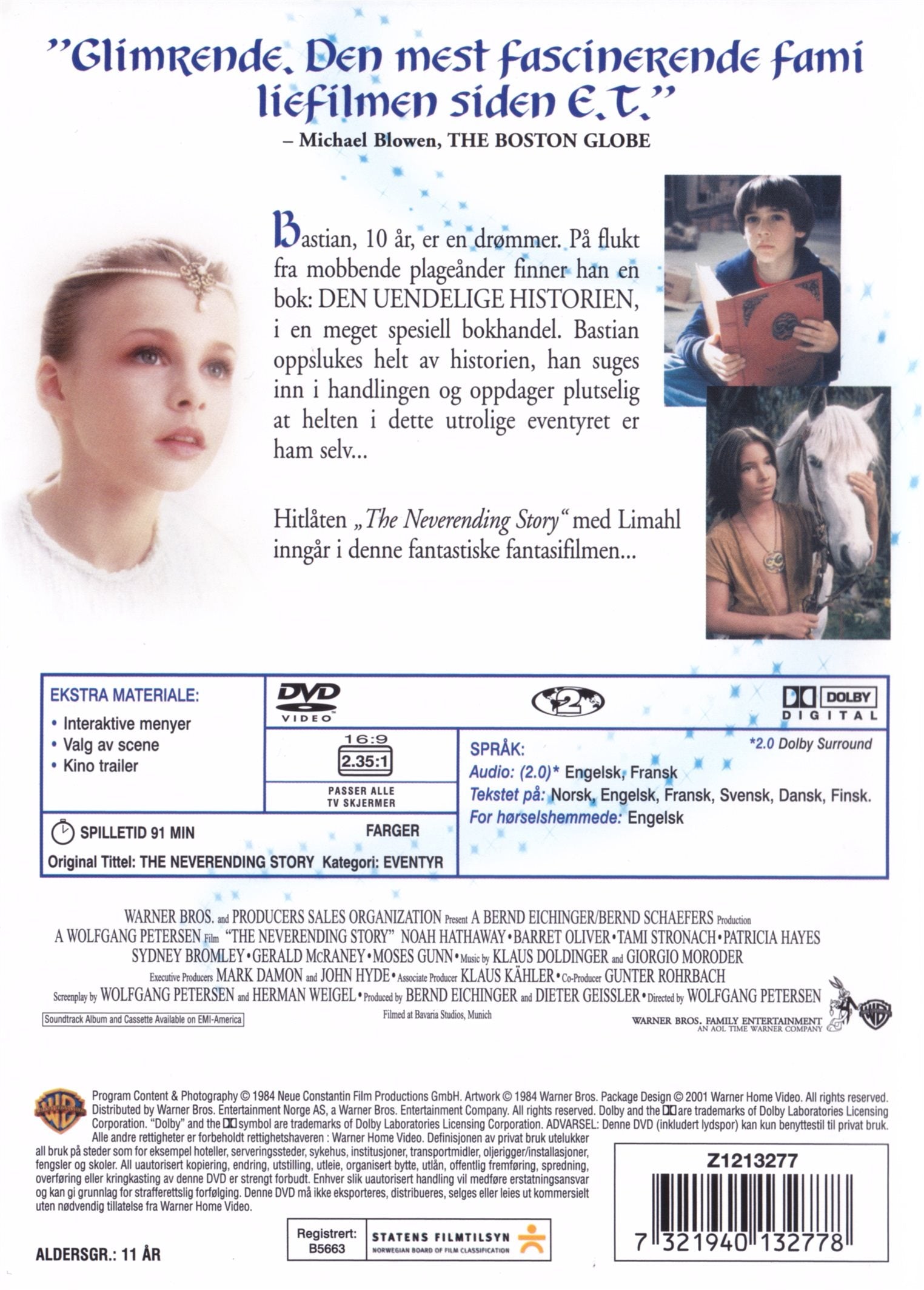 Den Uendelige Historien (DVD)