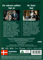 Matador: De voksnes rækker & Hr. Stein 1941-43 - Episode 17 & 18 (DVD)