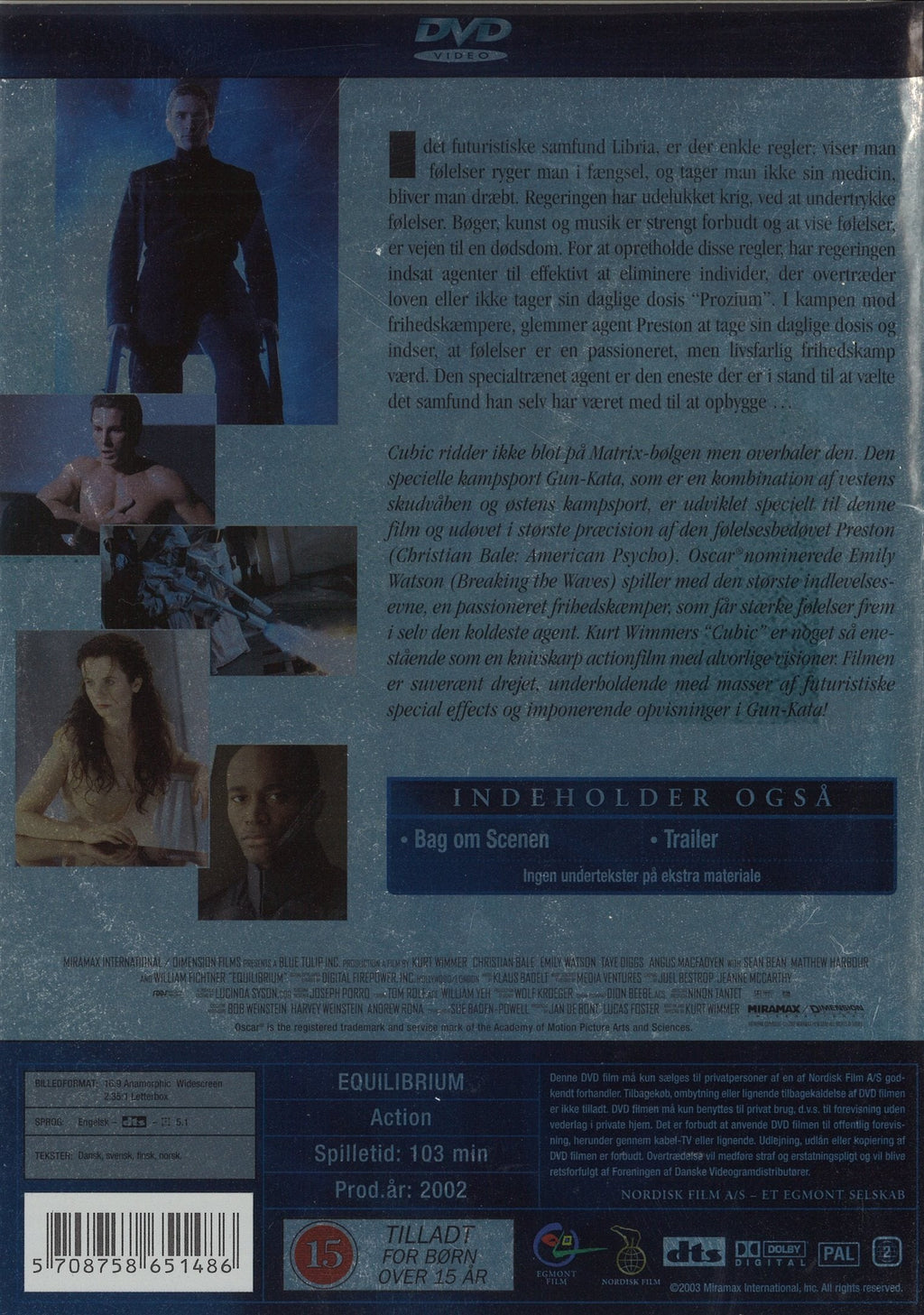 Cubic (DVD)