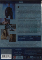 Cubic (DVD)