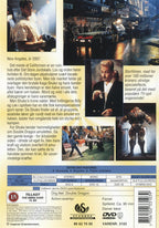 Double Dragon: The Movie (DVD)