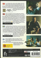 The Whole Nine Yards (DVD)