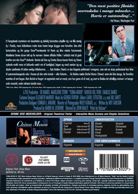 China Moon (DVD)