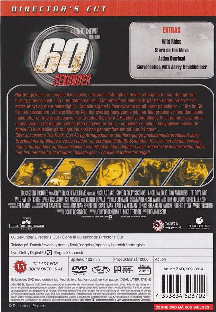 60 Sekunder (DVD)