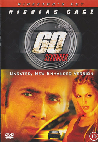 60 Sekunder (DVD)