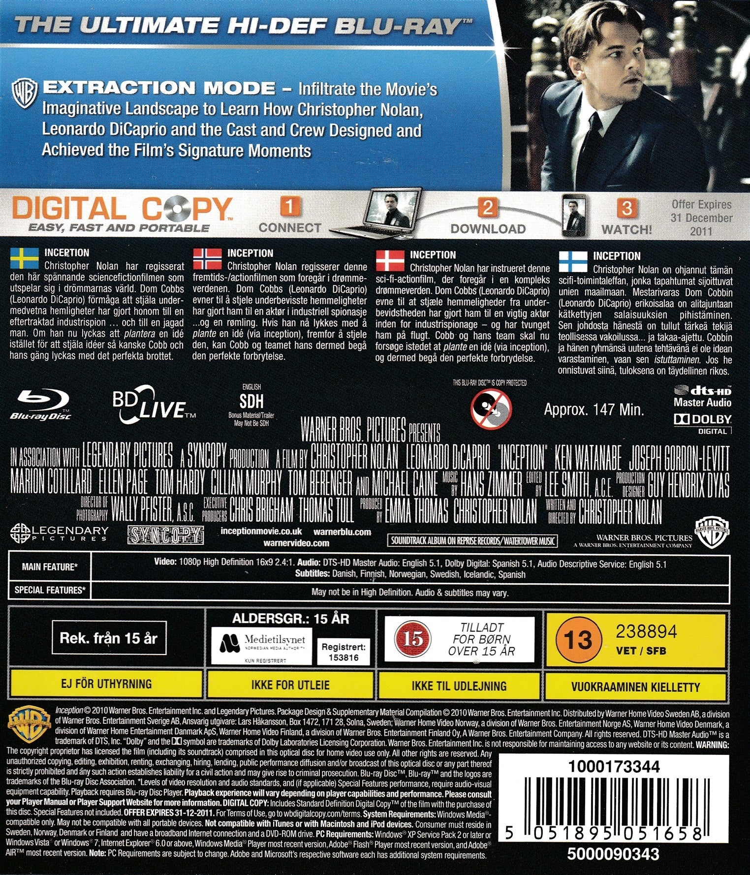 Inception (Blu-ray)