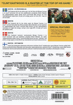 Invictus (DVD)