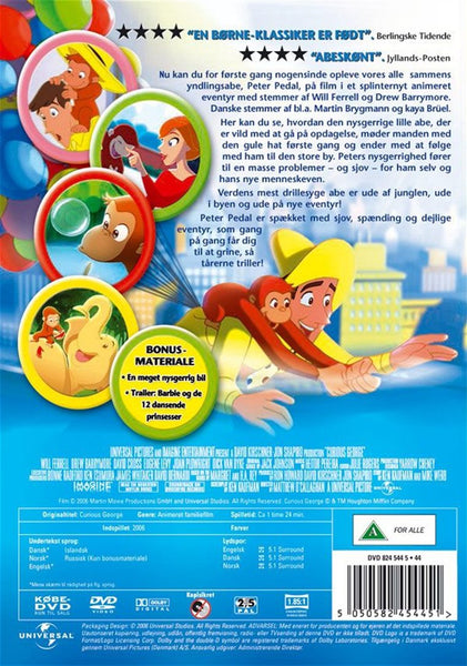 Peter Pedal (DVD)