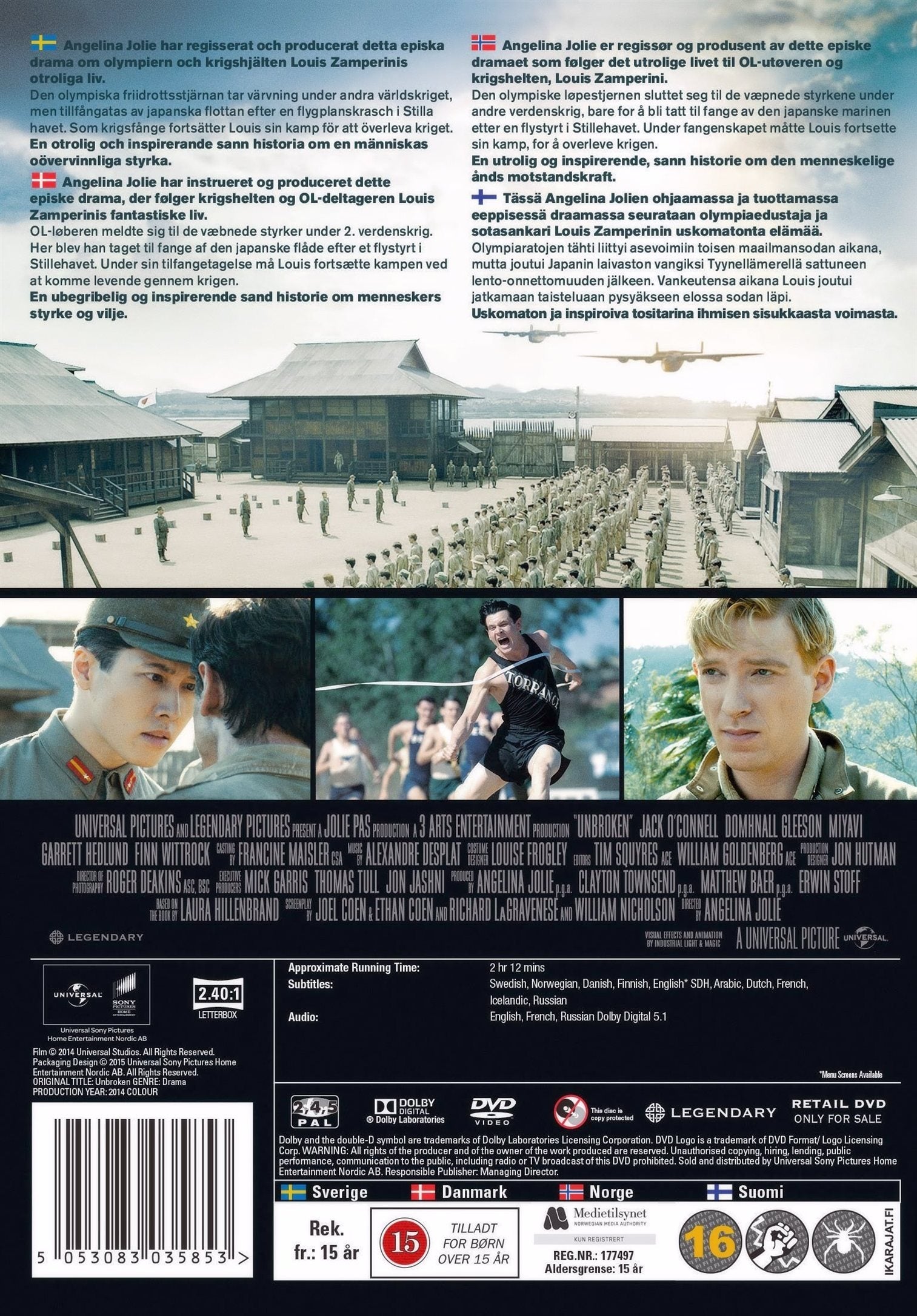 Unbroken (DVD)