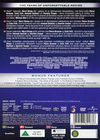 Mamma Mia! (DVD)