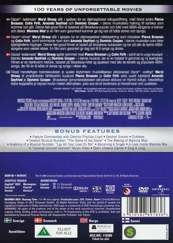Mamma Mia! (DVD)