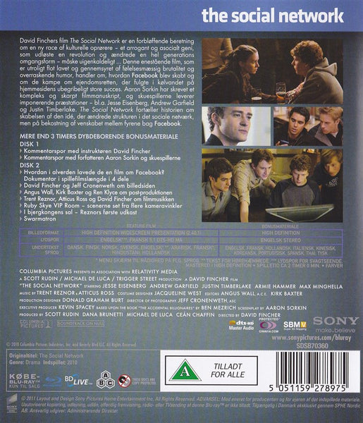 The Social Network (Blu-ray)