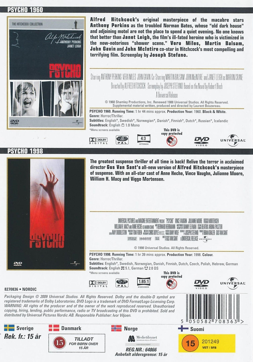 Psycho / Psycho (DVD)