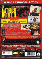 The Last House On The Left (DVD)