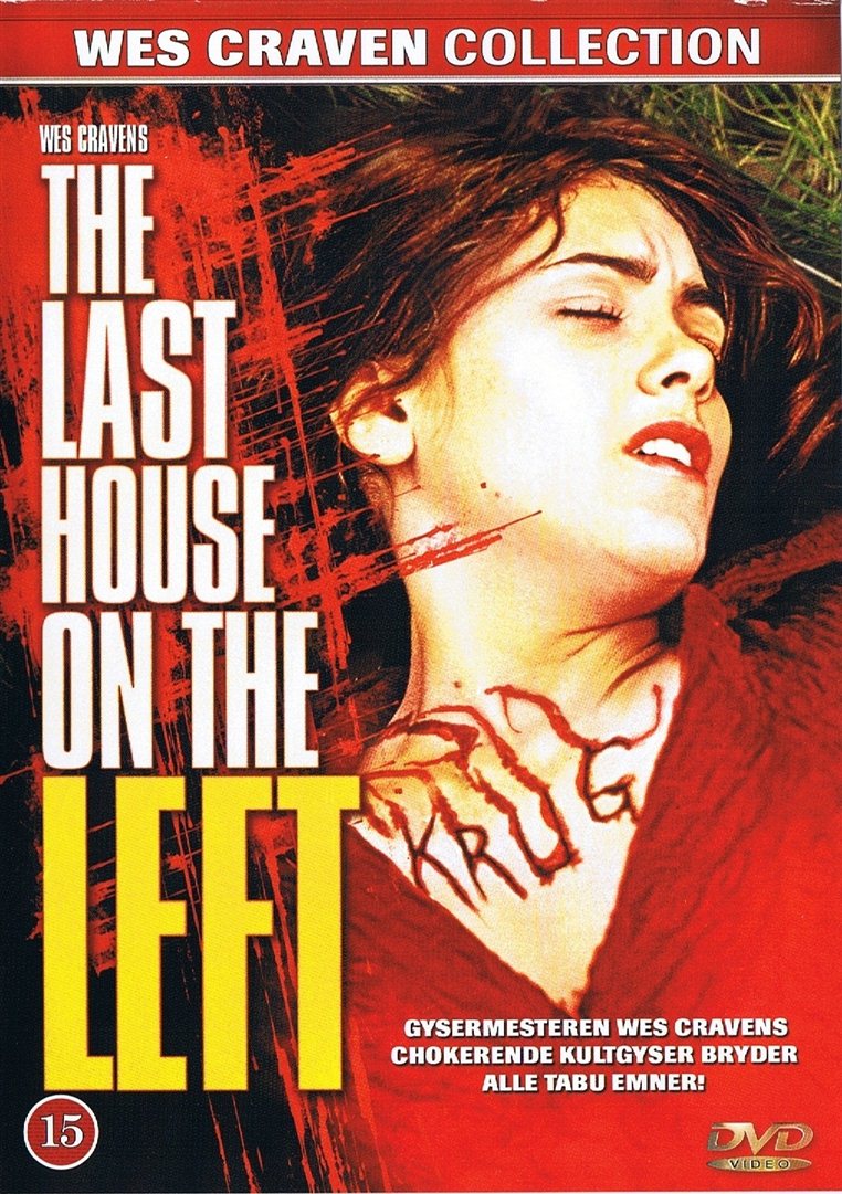 The Last House On The Left (DVD)