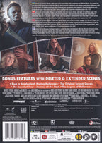 Halloween (DVD)