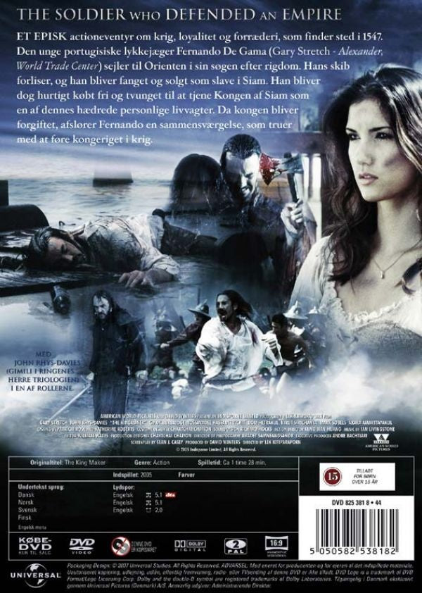 The King Maker (DVD)