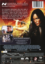 G.I. Joe: The Rise of Cobra (DVD)