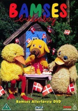 Bamses Billedbog: Bamses allerførste dvd (DVD)