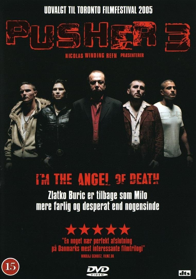 Pusher 3 (DVD)