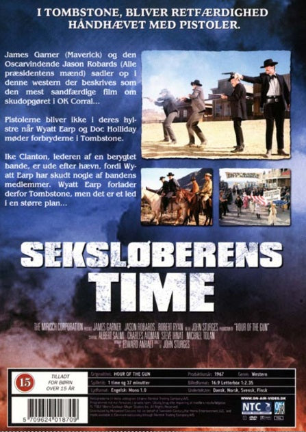 Seksløberens time (DVD)