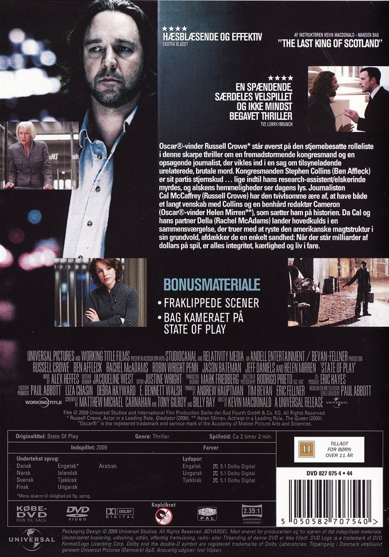State Of Play (DVD)