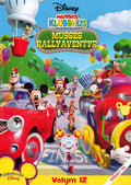 Musses Klubbhus - Volym 12: Musses rallyäventyr (DVD)
